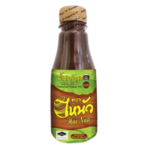 ตราไหนัว - Copy